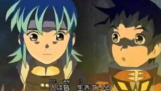 Beet the Vandel Buster Opening 1 [upl. by Wampler279]