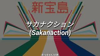 Sakanaction Shin Takarajima EspañolRomaji [upl. by Akima]