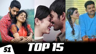 Top 15 South Indian Love BGM Ringtones  Famous South Indian Love Bgms  Part51 [upl. by Ahseid]