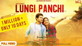 LUNGI PANCHI FULL VIDEONEW SANTALI VIDEO 2021MARSHAL amp SOHINIAkash Kumar Das [upl. by Yenhpad701]