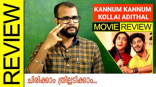 Kannum Kannum Kollaiyadithaal Tamil Movie Review by Sudhish Payyanur MonsoonMedia [upl. by Leila]