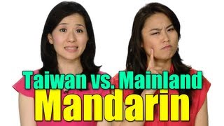 Taiwan vs Mainland Mandarin Chinese [upl. by Armat]