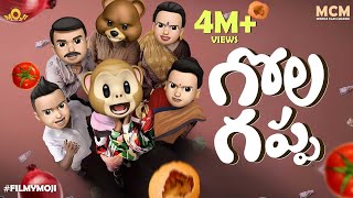 Filmymoji  Middle Class Madhu  Gola Gappa  MCM [upl. by Nilauqcaj]