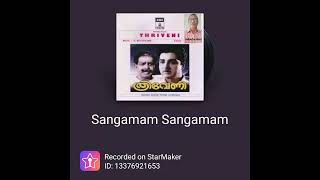 Movie Triveni Song Sangamam Sangamam [upl. by Reinaldos]