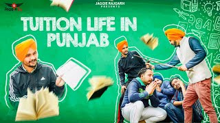 Tuition Life In Punjab • A Comedy Video • Jaggie Tv [upl. by Drhcir235]