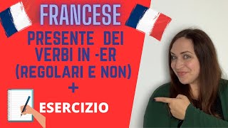 FRANCESE I VERBI IN ER 1ºgruppo con ESERCIZIO [upl. by Matty911]