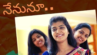 Nuvvu Nenu Anthe Video Song  Krishnashtami Telugu Movie Songs  Sunil  Nikki Galrani  Mango Music [upl. by Demp508]