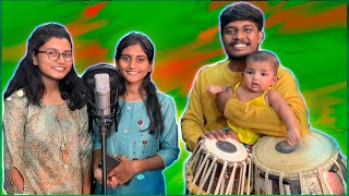 ముఖ దర్శనం ll Telugu Christian Song ll Vocals amp Tabla cover [upl. by Yrian]