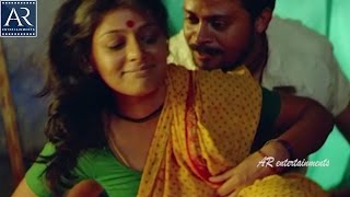 Kamli Telugu Movie Scenes  Shafi Enjoying with Nandita Das  AR Entertainments [upl. by Nylessej638]