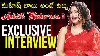 Actress Anketa Maharana Exclusive Interview  Ullala Ullala Movie  TFPC Exclusive [upl. by Archambault]