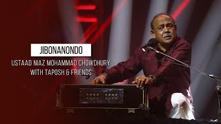 JIBONANONDO  USTAAD NIAZ MOHAMMAD CHOWDHURY with TAPOSH amp FRIENDS  OMZ WIND OF CHANGE  S01 [upl. by Hanid]