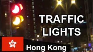 Traffic Lights in Hong Kong [upl. by Harsho504]