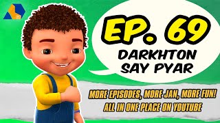 Jan Cartoon in Urdu  Darkhton Say Pyar  Official Cartoon Remastered  S01 E69 [upl. by Beka825]