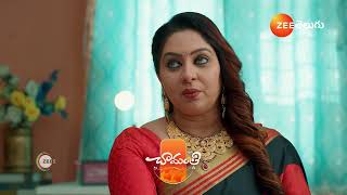 Chamanthi  Ep  56  Preview  Mar 03 2025  Zee Telugu [upl. by Ssej]