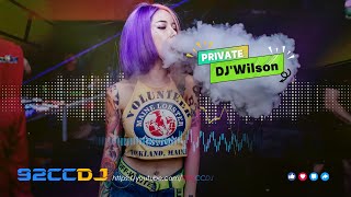 DJWilson 超劲爆『运转人生dj〤现主时〤字字句句〤中国老总』（2024 PRVATE R3MX） 92CCDJ Release [upl. by Nilerual721]