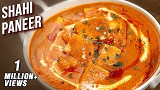 How To Make Perfect Shahi Paneer  Restaurant Style Shahi Paneer  Shahi Paneer Recipe By Varun [upl. by Elleneg661]