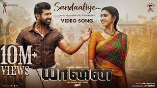 Yaanai  Sandaaliye Video  Hari  Arun Vijay  Priya Bhavani Shankar  GV Prakash Kumar [upl. by Gagnon81]