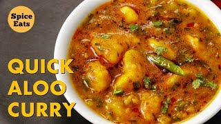 QUICK ALOO CURRY  POORI ALOO SABZI RECIPE  POORI WALE ALOO RECIPE [upl. by Llerdna466]