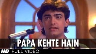 Papa Kehte Hain Bada Naam Karega Video Song  Qayamat Se Qayamat Tak  Udit Narayan  Aamir Khan [upl. by Caitrin]