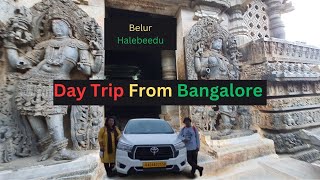 1 Day Trip From Bangalore  Belur Halebidu Trip UNESCO World Heritage Site of Karnataka [upl. by Cohe]