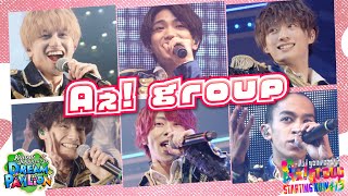 Aぇ group quotKansai Johnnys Jr DREAM PAVILION STARTING NOW 413 Are you readyquot Digest Video [upl. by Wunder313]