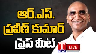 LIVE RS Praveen Kumar Press Meet  T News [upl. by Yemrots]