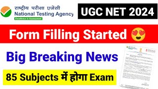 Breaking News  UGC NET Dec 2024 Application Form Out  UGC NET December Exam 2024  UGC NET MENTOR [upl. by Mike]