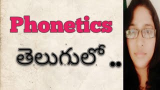 Phonetics in English [upl. by Dal]