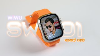 Wiwu SW01 Ultra Smartwatch Full Review Bangla [upl. by Mecke182]