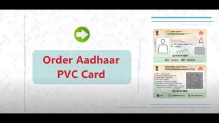 How to order Aadhaar PVC card from UIDAI website [upl. by Lokcin313]