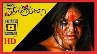 Kanchana Climax Scene  Kanchana Movie Scenes  Sarathkumar kills MLA [upl. by Devon]