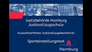 Sporteinstellungstest für Bewerberinnen im Justizvollzugsdienst [upl. by Otinauj]