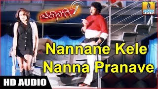 Nannane Kele Nanna Pranave  Ekangi  Movie  Hariharan  Crazy Star Ravichandran  Jhankar Music [upl. by Nowtna]