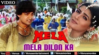 Mela Dilon Ka  Grand Finale Mela [upl. by Heeley]