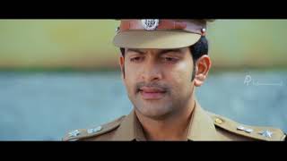 Masters Movie Scenes  Prithviraj to investigate Pia Bajpais case  Latest Malayalam Movies 2017 [upl. by Syla]