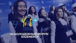 Kazakhstan Energy Week 2019 [upl. by Nahgam]