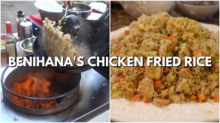 BENIHANA’S CHICKEN FRIED RICE Recipe  Wok With Me [upl. by Nisior]