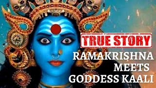 Why Goddess Kali Appeared Before Shri Ramakrishna Paramhansa  RAMAKRISHNA KALI DARSHAN [upl. by Thornie]