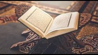 Sourate AlKahf [upl. by Maureene655]