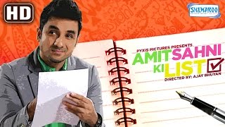 Amit Sahni Ki List 2014 HD  Latest Comedy Movie  Vir Das  Vega Tamotia  Kavi Shastri [upl. by Emoraj]