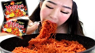 SUPER SPICY KOREAN NOODLE RAMEN CHALLENGE [upl. by Kyd]