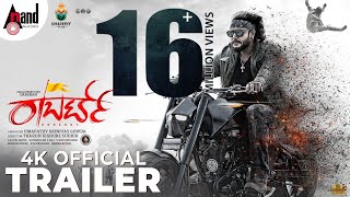 Roberrt  4K Trailer  Challenging Star Darshan Arjun Janya Tharun Kishore SudhirUmapathy S Gowda [upl. by Hsirt]