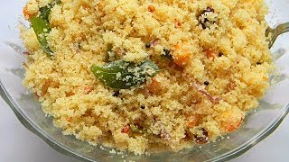 Upma I Rava Upma I Sooji Upma Recipe I Sooji Ka Upma Recipe In Hindi [upl. by Ettecul]