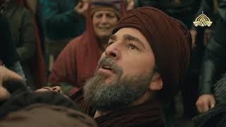 Ertugrul Ghazi  Season 5  Trailer [upl. by Raul351]