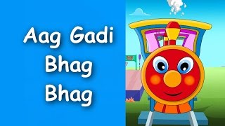 Aag Gadi Bhag Bhag  Latest Marathi Balgeet amp Badbad Geete 2015  Marathi Kids Songs [upl. by Conrade]