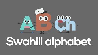 Swahili alphabet song – ABChe with E sound [upl. by Pelletier]