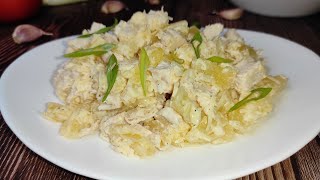 Салат с КУРИЦЕЙ АНАНАСАМИ и сыром Простой и вкусный салат [upl. by Ogilvie]