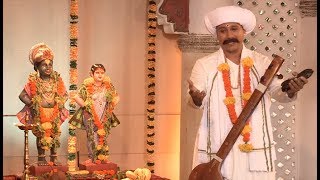 संत तुकाराम महाराजांचे कीर्तन  Sant Tukaram Maharajanche Kirtan [upl. by Rairb55]