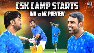 CSK Camp Starts  Buttler Steps Down  India vs NZ What to Expect [upl. by Bixby]