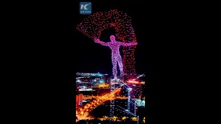 Impressive drone light show in Changchun China [upl. by Beauregard]